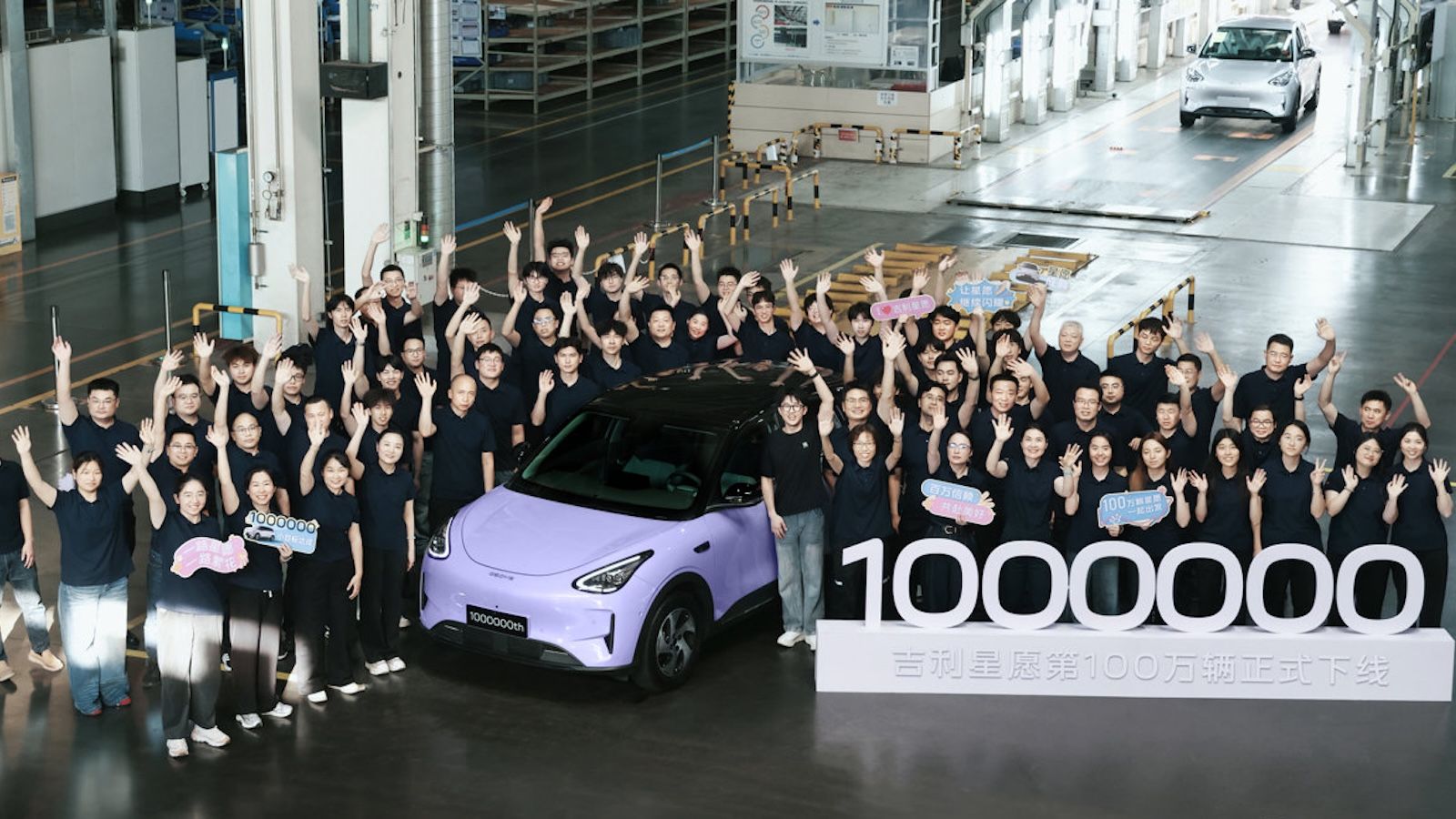 Geely E2: Πάνω από 1 εκατ. μοντέλα σε 2 χρόνια 